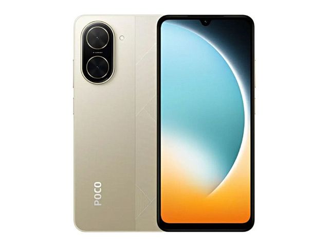 Смартфон Xiaomi Poco C71 4/128 ГБ Золотой