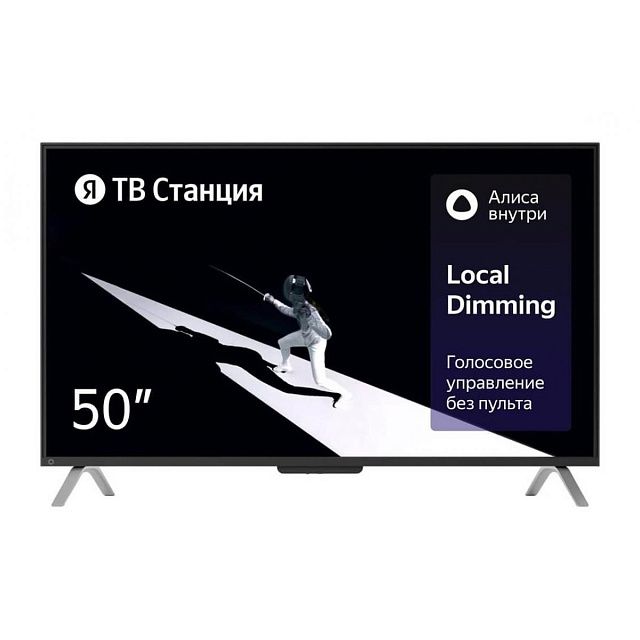 LED-телевизор Яндекс ТВ Станция с Алисой 50" (127 см) YNDX-00092 черный