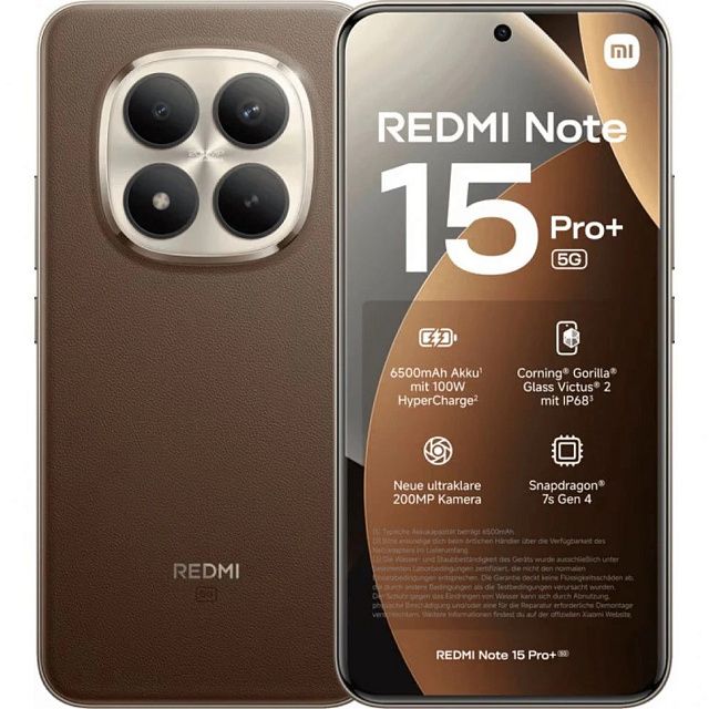 Смартфон Xiaomi Redmi Note 15 Pro+ 5G 12/512 ГБ Коричневый