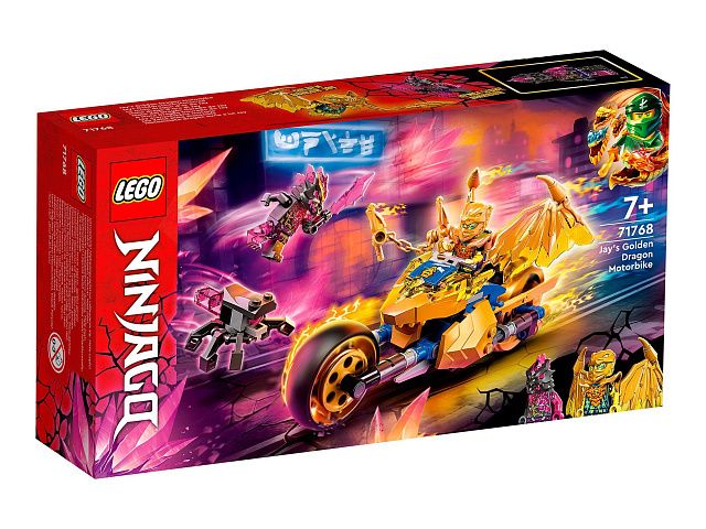 Lego Мотоцикл Джея «Золотой дракон» 71768
