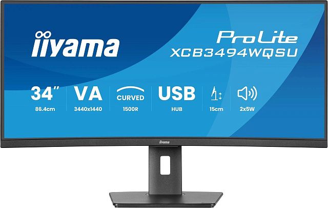 Монитор Iiyama ProLite XCB3497WQSNPH-B1 34″, VA, 3440×1440, 120 Гц, чёрный