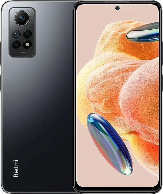 Смартфон Xiaomi Redmi Note 12 Pro 4G 8/256GB Серый