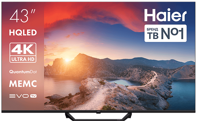 Телевизор Haier 43 HQLED S2 Pro 43″ QLED 4K 60 Гц черный