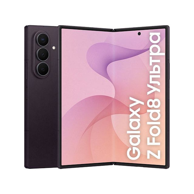 Z Fold 8 Ultra 16/1TB Violet