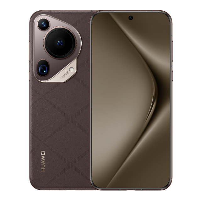 Смартфон HUAWEI Pura 70 Ultra 12/512 ГБ, коричневый